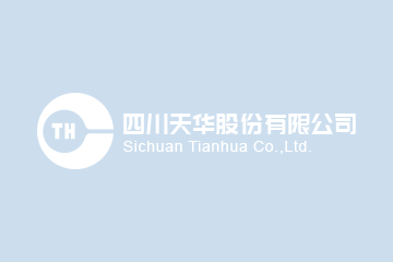 四川凯发天生赢家一触即发首页化工集团股份有限公司2024年度股东会会议决议