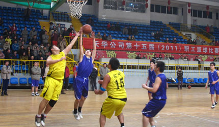 凯发天生赢家一触即发首页公司第十五届（2011）职工篮球大赛