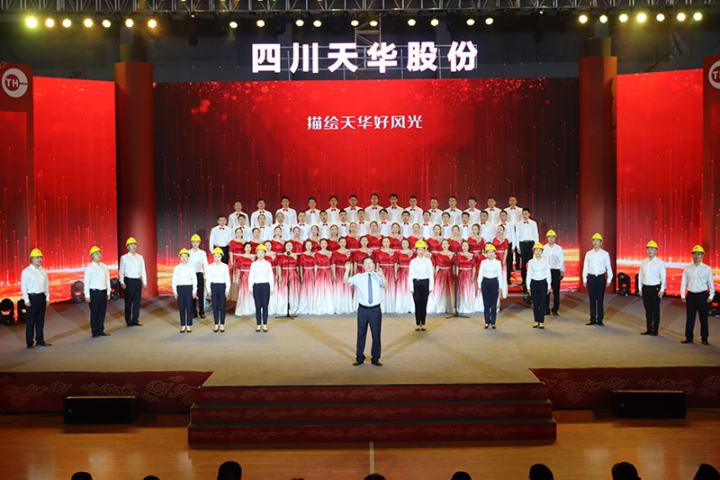 02大合唱：春天的华章.jpg