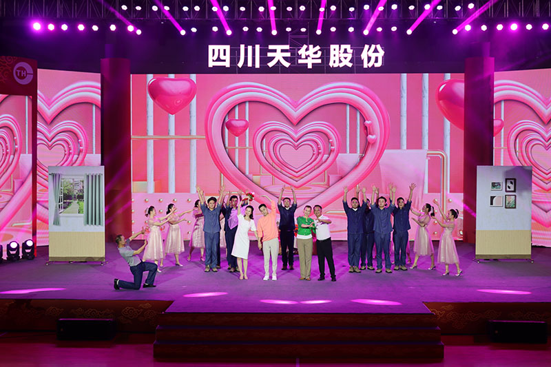 10 音乐剧：我们结婚吧.jpg