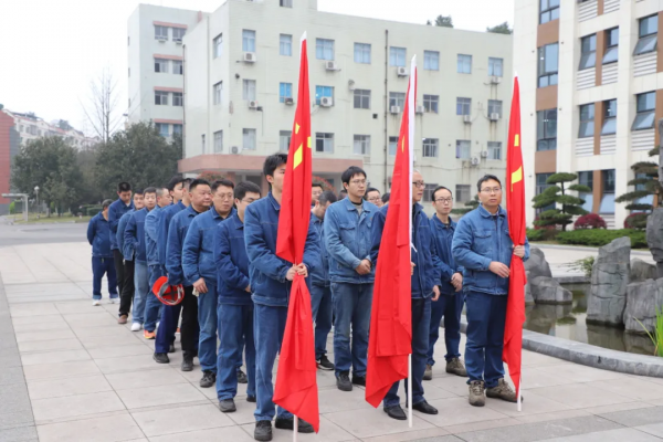 绿色行动?共筑未来 ▏四川凯发天生赢家一触即发首页集团开展2025年义务植树活动